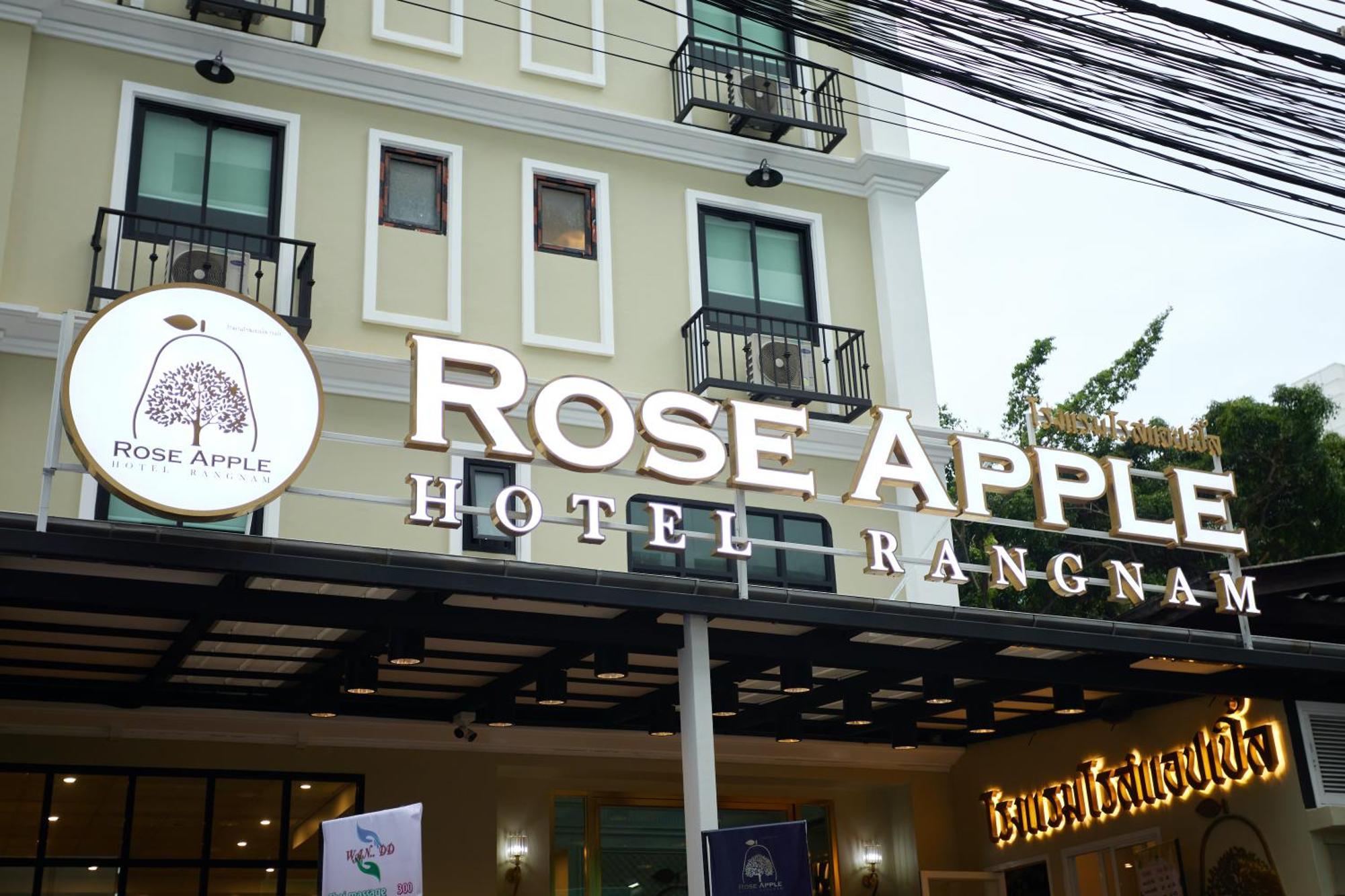 Rose Apple Hotel 曼谷 外观 照片